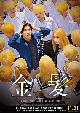老少gay同性男男澡堂子