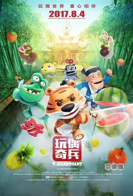 久久精品在现线观看免费15